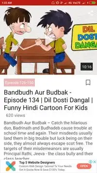Bandbudh aur Budbak APK Download 2023 - Free - 9Apps Bandbudh aur Budbak APK Download 2023 - Free - 9Apps