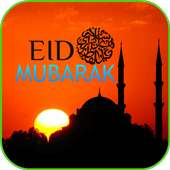 Ramadan Greeting Cards on 9Apps