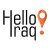Hello Iraq - هلو عراق on 9Apps