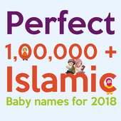 Islamic baby name