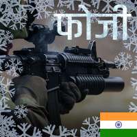 Faugi Veer : Indian Soldier 3d Shooter OFFLINE on APKTom