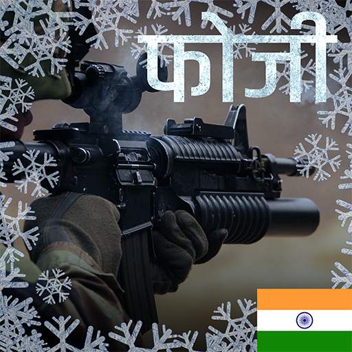 Faugi Veer : Indian Soldier 3d