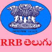 RRB Telugu on 9Apps