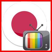 Japan TV on 9Apps