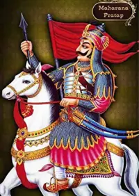 Maharana Pratap Wallpaper ดาวน์โหลดแอป 2023 - ฟรี - 9Apps Maharana Pratap Wallpaper ดาวน์โหลดแอป 2023 - ฟรี - 9Apps