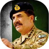 Commando Photo Suit Frames: Pak Army Photo Editor on 9Apps