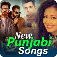 New Punjabi Song