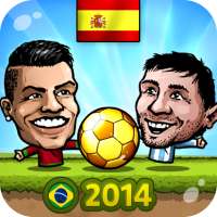 ⚽ Fútbol de títeres 2014 - Fútbol ⚽