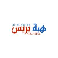 Hibapress - هبة بريس