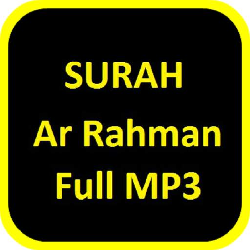 Sura Ar Rahman Full MP3