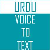 Urdu Speech To Text Convertor on 9Apps