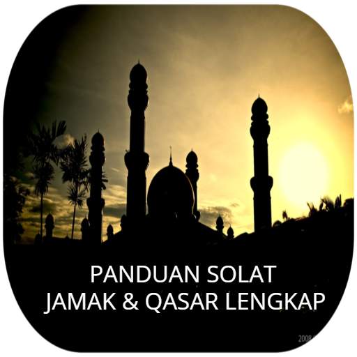 Panduan Solat Jamak & Qasar Lengkap