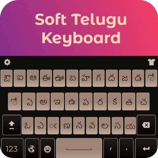 New Telugu Keyboard 2019: Telugu Typing App