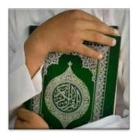 Keeping Holy Quran on 9Apps