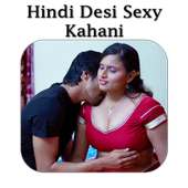 Sexy Kahani In Hindi