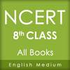 NCERT 8th CLASS BOOKS IN ENGLISH