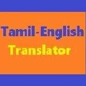 Tamil Translator