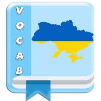 Ukrainian Vocabulary By Topics (With Pictures) on 9Apps