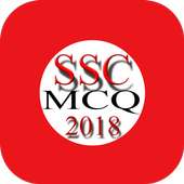 SSC 2018 MCQ Suggestion Quiz(এস এস সি) on 9Apps