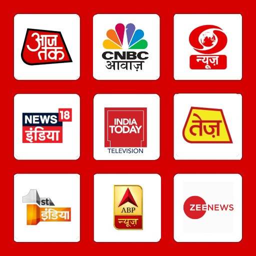 Hindi News Live TV & Newspaper