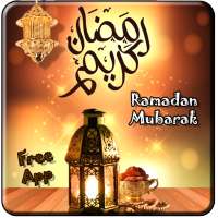 Ramadan Mubarak Photo Frames