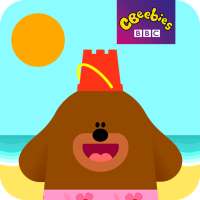 Hey Duggee: Sandcastle Badge