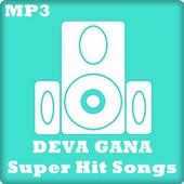 DEVA GANA Super Hit Songs on 9Apps