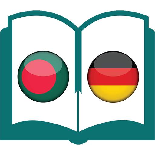 German Learning App From Bangla For Free Use