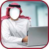 Arab Men Photo Suit
