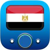 Radio Egipto - Radio gratis para Celulares