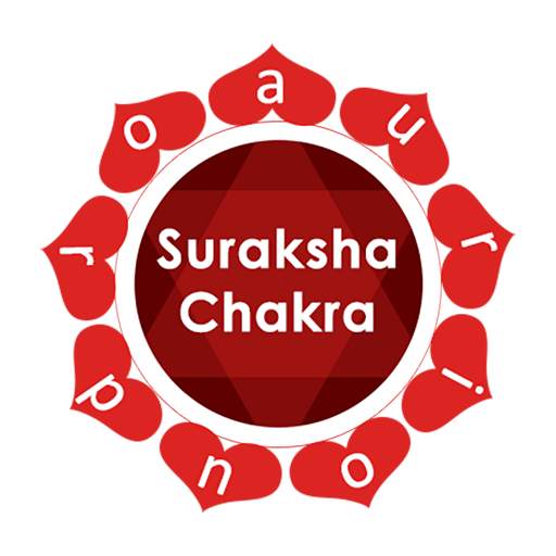 Suraksha Chakra