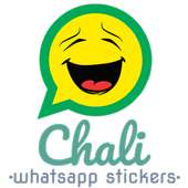 Malayalam Stickers - Chali