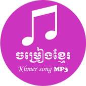 Khmer Song MP3 on 9Apps