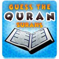 Quran Quiz