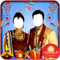 Diwali Couple Photo Suit Hd on 9Apps