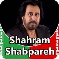Shahram Shabpareh - songs offline on 9Apps