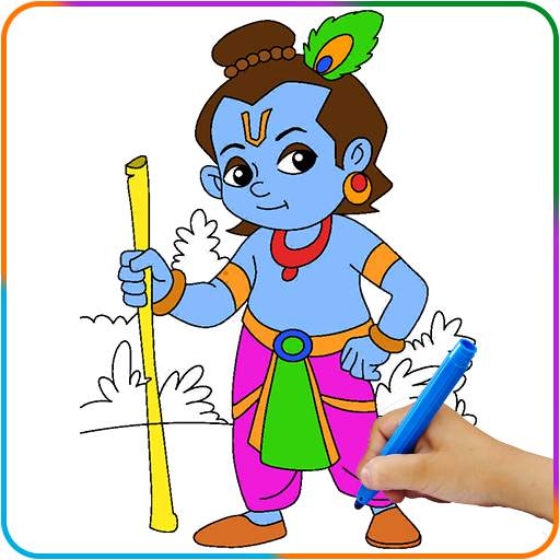 Lord Krishna Paint and Colors