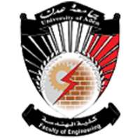 Faculty Of Engineering Grades on 9Apps