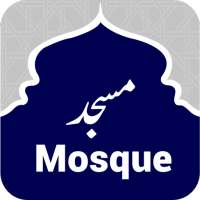 McLean Mosque Info on 9Apps