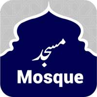 McLean Mosque Info