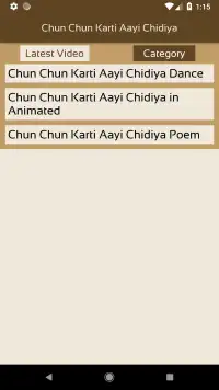 chun chun karti - 9Apps chun chun karti - 9Apps