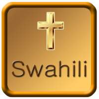 Swahili Bible Audio