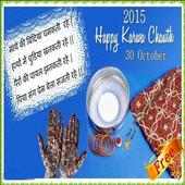 Karwa Chauth Latest on 9Apps