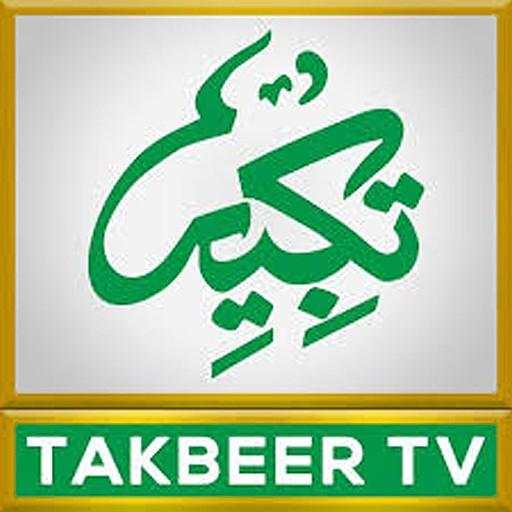 Takbeer TV