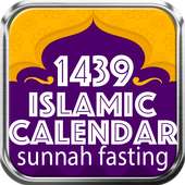 Islamic Hijri Calendar & Sunnah Fasting Schedule on 9Apps