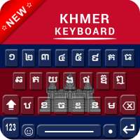 Khmer Keyboard for android & English Khmer Keypad