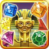 Проклятие пирамиды Египет Таинственый фараон Квест