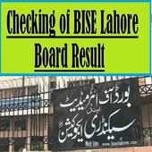 22 Lahore Board Result Checking