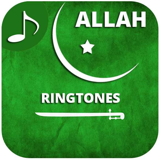 Allah Ringtones
