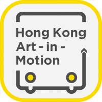 Hong Kong Art-in-Motion on 9Apps